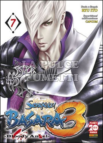 MANGA ONE #    20 - SENGOKU BASARA 3 - BLOODY ANGEL 7